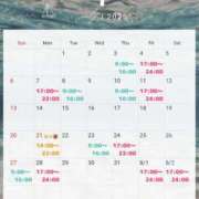 ヒメ日記 2025/07/10 18:49 投稿 真愛(まりあ) エスペランサ新館