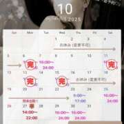 ヒメ日記 2025/10/11 14:49 投稿 真愛(まりあ) エスペランサ新館