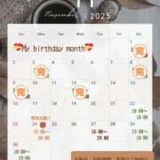 ヒメ日記 2025/11/21 19:19 投稿 真愛(まりあ) エスペランサ新館