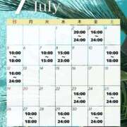 ヒメ日記 2026/07/07 12:11 投稿 真愛(まりあ) エスペランサ新館