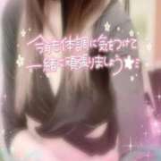 ヒメ日記 2026/05/27 18:30 投稿 まりか 山梨デリヘル 絆