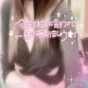 ヒメ日記 2026/05/30 00:30 投稿 まりか 山梨デリヘル 絆