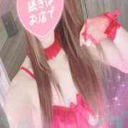 ヒメ日記 2026/05/31 12:30 投稿 まりか 山梨デリヘル 絆