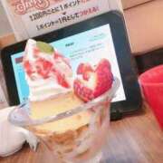 ヒメ日記 2025/01/31 14:21 投稿 たんぽぽ 熟女の風俗最終章 相模原店