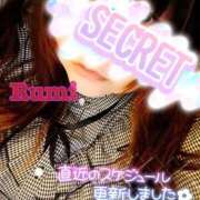 ヒメ日記 2025/04/01 22:32 投稿 るみ ダンシングおっぱいTEAM爆