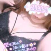 ヒメ日記 2025/04/14 01:07 投稿 るみ ダンシングおっぱいTEAM爆