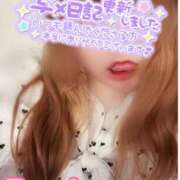 ヒメ日記 2025/04/27 01:57 投稿 るみ ダンシングおっぱいTEAM爆