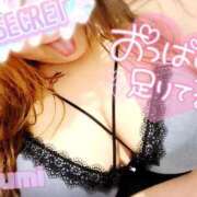 ヒメ日記 2025/05/20 02:27 投稿 るみ ダンシングおっぱいTEAM爆