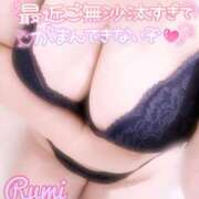 ヒメ日記 2025/06/17 19:37 投稿 るみ ダンシングおっぱいTEAM爆