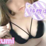 ヒメ日記 2025/06/18 15:57 投稿 るみ ダンシングおっぱいTEAM爆