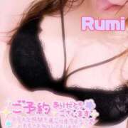 るみ 明日でした🫣 ダンシングおっぱいTEAM爆