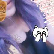 ヒメ日記 2025/12/01 09:18 投稿 紫苑(しおん) 相模原人妻城