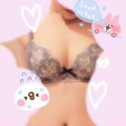 ヒメ日記 2026/01/20 02:48 投稿 紫苑(しおん) 相模原人妻城