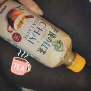 ヒメ日記 2026/02/04 20:48 投稿 紫苑(しおん) 相模原人妻城