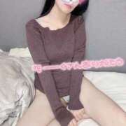 ヒメ日記 2025/02/23 08:49 投稿 るか 小岩ハイブリッドマッサージ