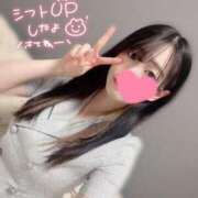 ヒメ日記 2025/03/29 23:57 投稿 るか 小岩ハイブリッドマッサージ