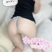 ヒメ日記 2025/03/31 08:51 投稿 るか 小岩ハイブリッドマッサージ