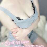 ヒメ日記 2025/04/12 08:56 投稿 るか 小岩ハイブリッドマッサージ