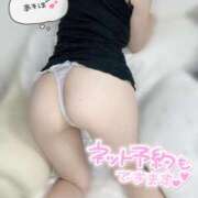 ヒメ日記 2025/04/19 10:41 投稿 るか 小岩ハイブリッドマッサージ