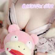 ヒメ日記 2025/07/31 14:59 投稿 るか 小岩ハイブリッドマッサージ