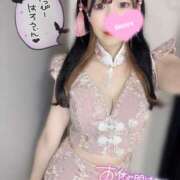 ヒメ日記 2025/10/07 16:50 投稿 るか 小岩ハイブリッドマッサージ