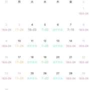 ヒメ日記 2025/10/27 10:30 投稿 るか 小岩ハイブリッドマッサージ