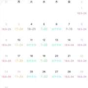 ヒメ日記 2025/10/31 17:01 投稿 るか 小岩ハイブリッドマッサージ