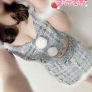 ヒメ日記 2025/11/05 05:59 投稿 るか 小岩ハイブリッドマッサージ