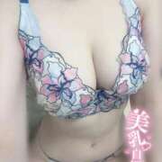 ヒメ日記 2025/11/20 20:47 投稿 るか 小岩ハイブリッドマッサージ