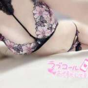 ヒメ日記 2025/11/21 08:50 投稿 るか 小岩ハイブリッドマッサージ