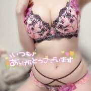 ヒメ日記 2026/03/09 06:43 投稿 るか 小岩ハイブリッドマッサージ