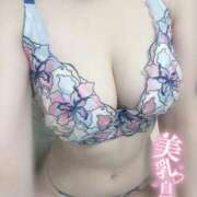 ヒメ日記 2026/03/20 16:19 投稿 るか 小岩ハイブリッドマッサージ