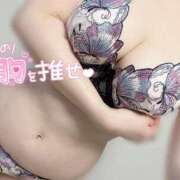 ヒメ日記 2026/03/26 09:04 投稿 るか 小岩ハイブリッドマッサージ