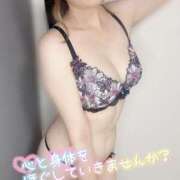 ヒメ日記 2026/04/04 17:07 投稿 るか 小岩ハイブリッドマッサージ