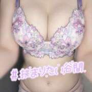 ヒメ日記 2026/04/13 09:09 投稿 るか 小岩ハイブリッドマッサージ