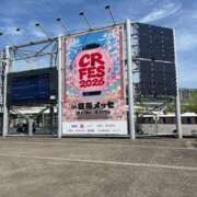 ヒメ日記 2026/04/20 06:57 投稿 るか 小岩ハイブリッドマッサージ