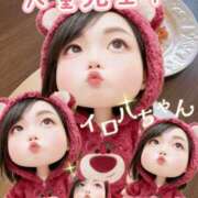 ヒメ日記 2026/02/21 21:10 投稿 いろは La vista （ラビスタ）