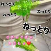 ヒメ日記 2026/06/13 12:36 投稿 いろは La vista （ラビスタ）