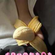 ヒメ日記 2026/09/14 03:28 投稿 いろは La vista （ラビスタ）