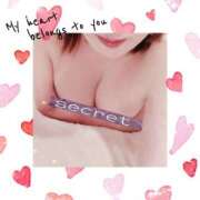 ヒメ日記 2025/02/05 13:48 投稿 山口 智美 こあくまな熟女たち 善通寺・丸亀店(KOAKUMAグループ)