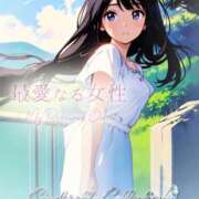 ヒメ日記 2025/01/21 12:53 投稿 ★最愛なる女性★ Cinderella Collection(シンデレラコレクション)