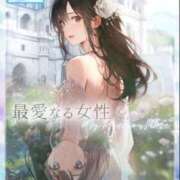 ヒメ日記 2026/10/08 19:26 投稿 ★最愛なる女性★ Cinderella Collection(シンデレラコレクション)