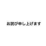 ヒメ日記 2024/05/14 14:02 投稿 ほのか 男爵