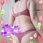 ヒメ日記 2025/02/18 01:55 投稿 えま モアグループ神栖人妻花壇