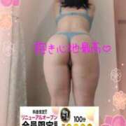 ヒメ日記 2025/05/28 16:00 投稿 えま モアグループ神栖人妻花壇