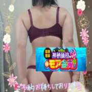 ヒメ日記 2025/09/05 17:05 投稿 えま モアグループ神栖人妻花壇