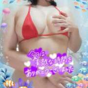 ヒメ日記 2025/09/16 22:48 投稿 えま モアグループ神栖人妻花壇