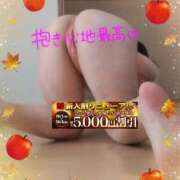 ヒメ日記 2025/10/01 16:05 投稿 えま モアグループ神栖人妻花壇