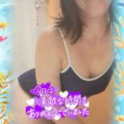 えま お礼の日記 モアグループ神栖人妻花壇