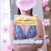 ヒメ日記 2026/06/10 10:12 投稿 えま モアグループ神栖人妻花壇
